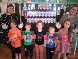 День народного единства День народного единства.