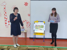 Мастер-класс музыкального руководителя Достоваловой Е.Н. Мастер-класс музыкального руководителя Достоваловой Е.Н.